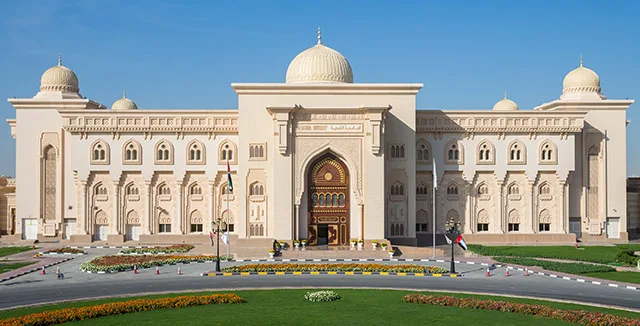 Campus of Al Qasimiya University