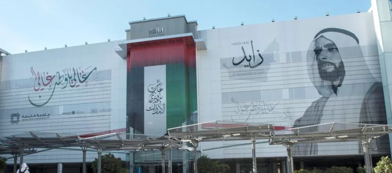 Campus of Khalifa University of Science and Technology