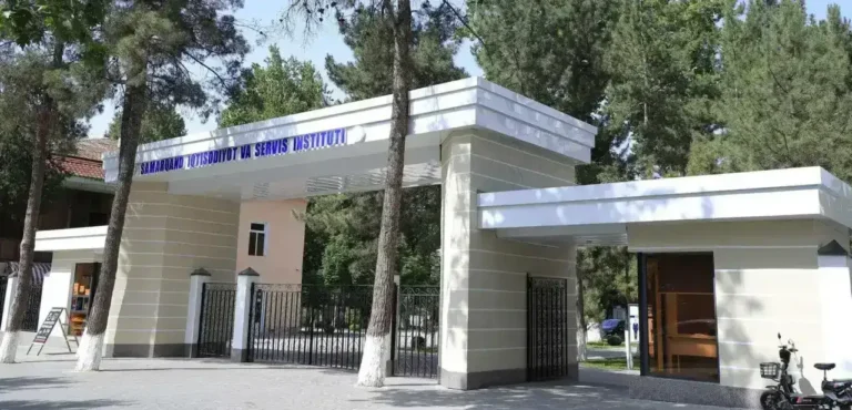 Campus of Samarkand Institute of Economics and Service