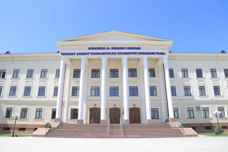 Campus of Samarkand branch of Tashkent University of Information Technologies