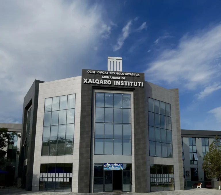 Campus of International Institute of Food Technology and Engineering