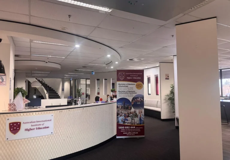 Campus of Australian International Institute of Higher Education