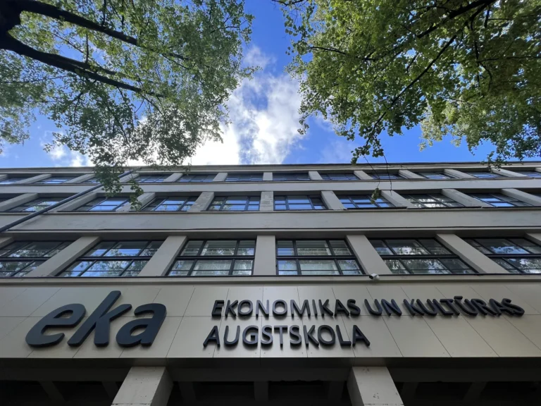 Campus of EKA University of Applied Sciences
