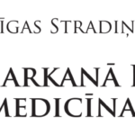 Red Cross Medical College of Riga Stradiņš University logo