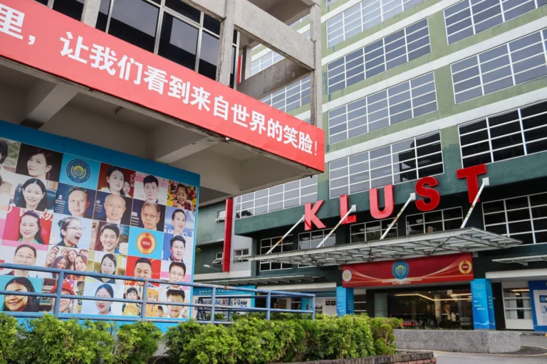 Campus of Kuala Lumpur University of Science and Technology (KLUST) - Formerly known as IUKL