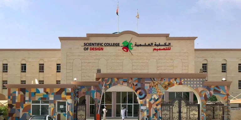 Campus of Scientific College of Design