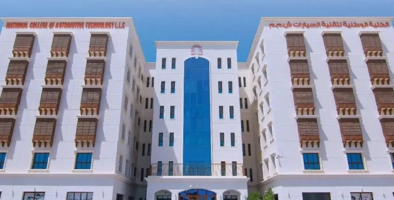 Campus of National College of Automotive Technology