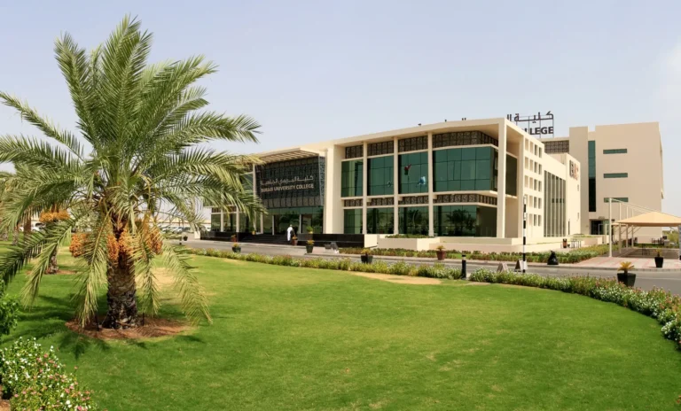 Campus of Buraimi University College