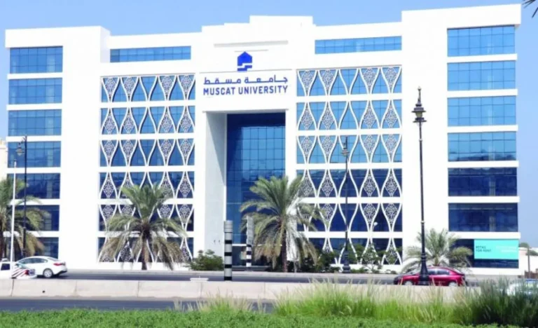 Campus of Muscat University