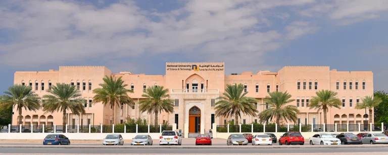 Campus of National University of Science and Technology